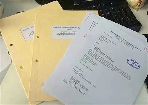 哈爾濱翻譯服務 專業本地翻譯公司助力技術與文件精準轉換